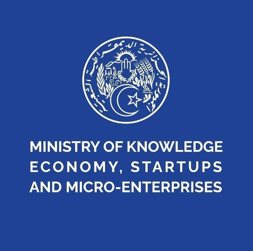 Ministère de l'Économie de la Connaissance, des Start-up et des Micro-entreprises