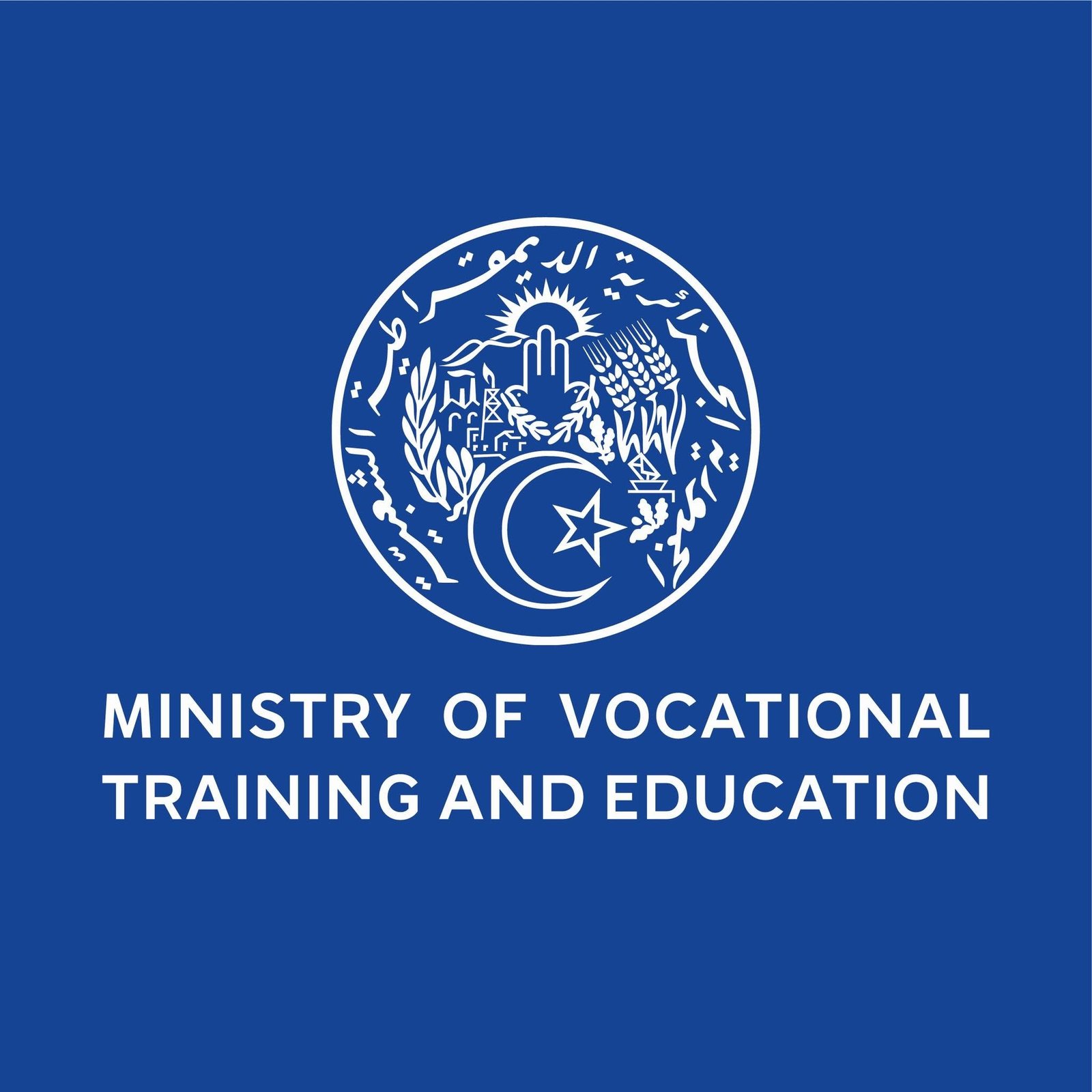 Ministère de la Formation et de l'Enseignement professionnels